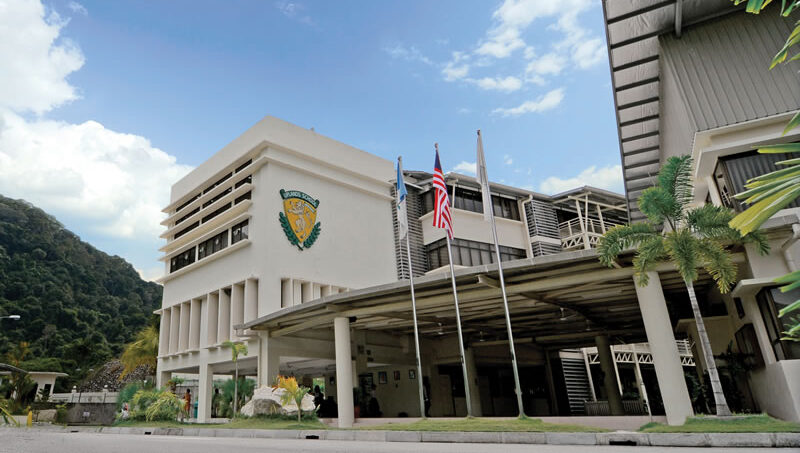 The International School of Penang (Uplands)
