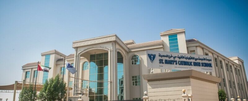 SMM High School