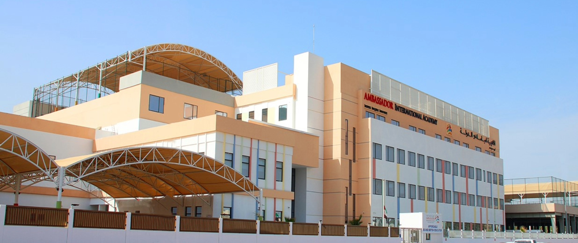 Ambassador International Academy (AIA Dubai)