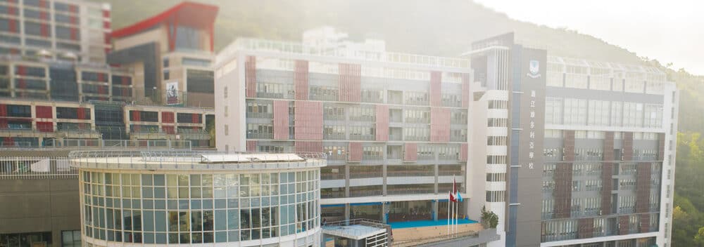 Victoria Shanghai Academy