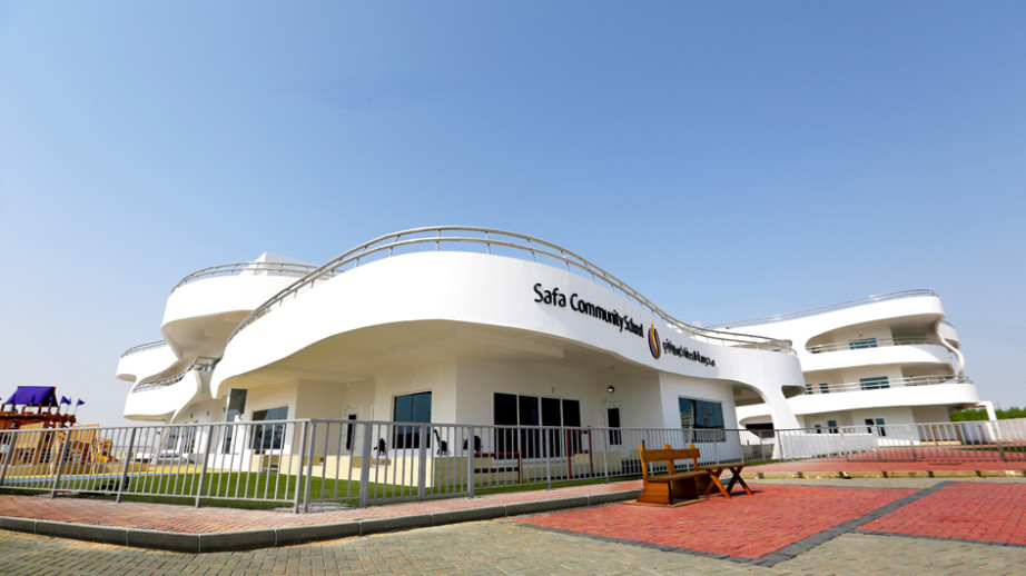 Safa Community School